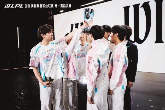 BLG问鼎2026LPL第一赛段，与JDG共赴全球先锋赛！
